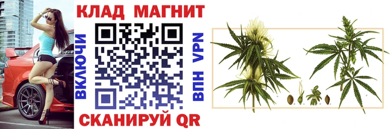 Купить наркоту Коряжма СОЛЬ МЕФ Героин ГАШ АМФЕТАМИН Канабис КОКАИН