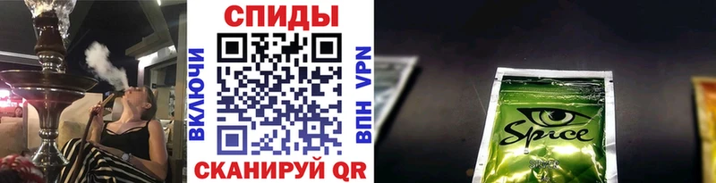 Бутират буратино  Коряжма 