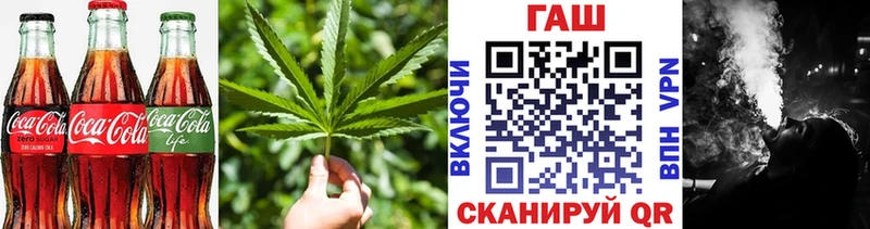 kraken зеркало  Коряжма  Canna-Cookies конопля 