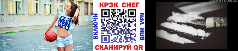 COCAIN Колумбийский Коряжма