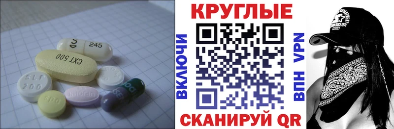 ЭКСТАЗИ Дубай  купить наркотики сайты  blacksprut зеркало  Коряжма 