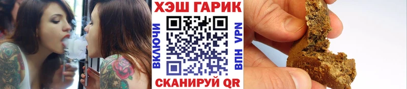 сайты даркнета какой сайт  Коряжма  Гашиш Premium 