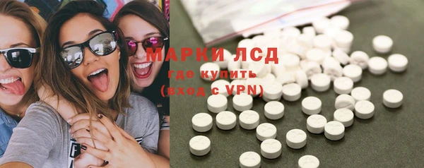 кокаин VHQ Богданович