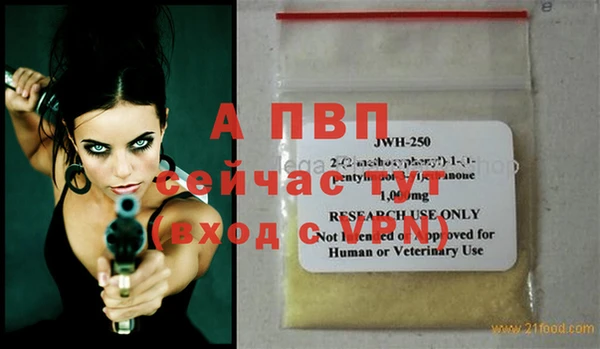 героин Богородск