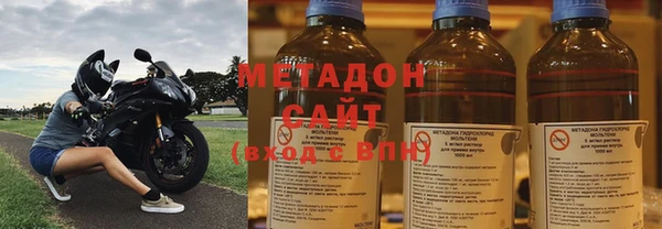 кокаин VHQ Богданович