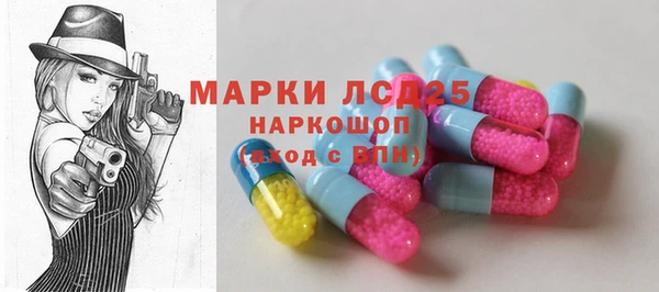 кокаин VHQ Богданович