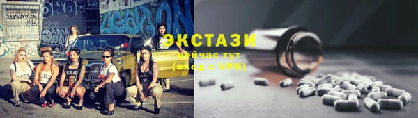 героин Богородск