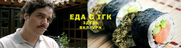 кокаин VHQ Богданович