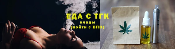 кокаин VHQ Богданович