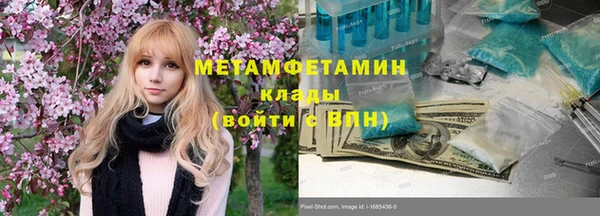 твердый Богородицк
