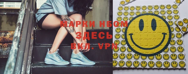 МДПВ Усинск
