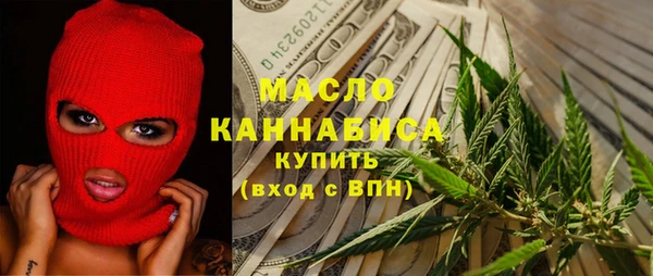 МДПВ Усмань