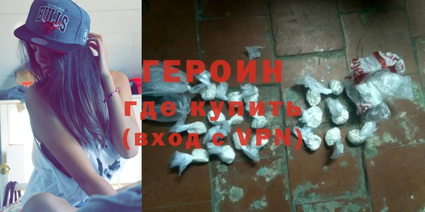 твердый Богородицк