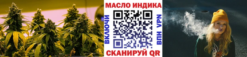 хочу   Коряжма  ТГК гашишное масло 