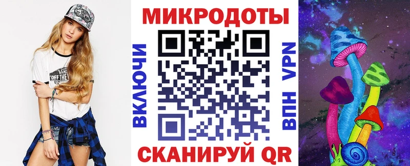 Галлюциногенные грибы Magic Shrooms  как найти   Коряжма 